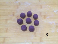 小刺蝟堅果紫薯包的做法 步骤3