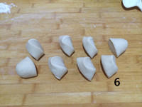 小刺蝟堅果紫薯包的做法 步骤6
