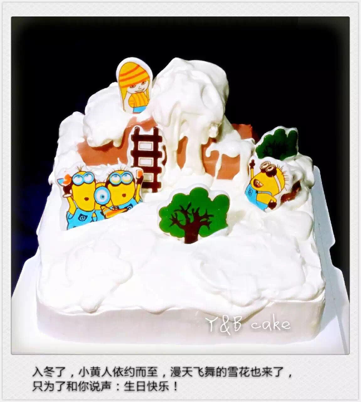 雪景小黃人生日蛋糕的做法 步骤1