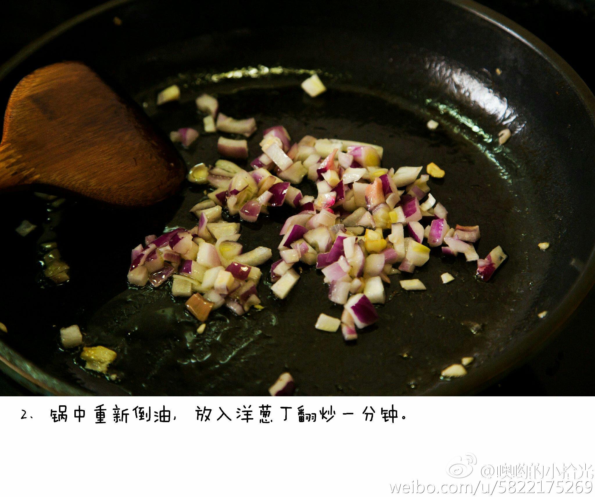 海鮮咖哩燴飯的做法 步骤3
