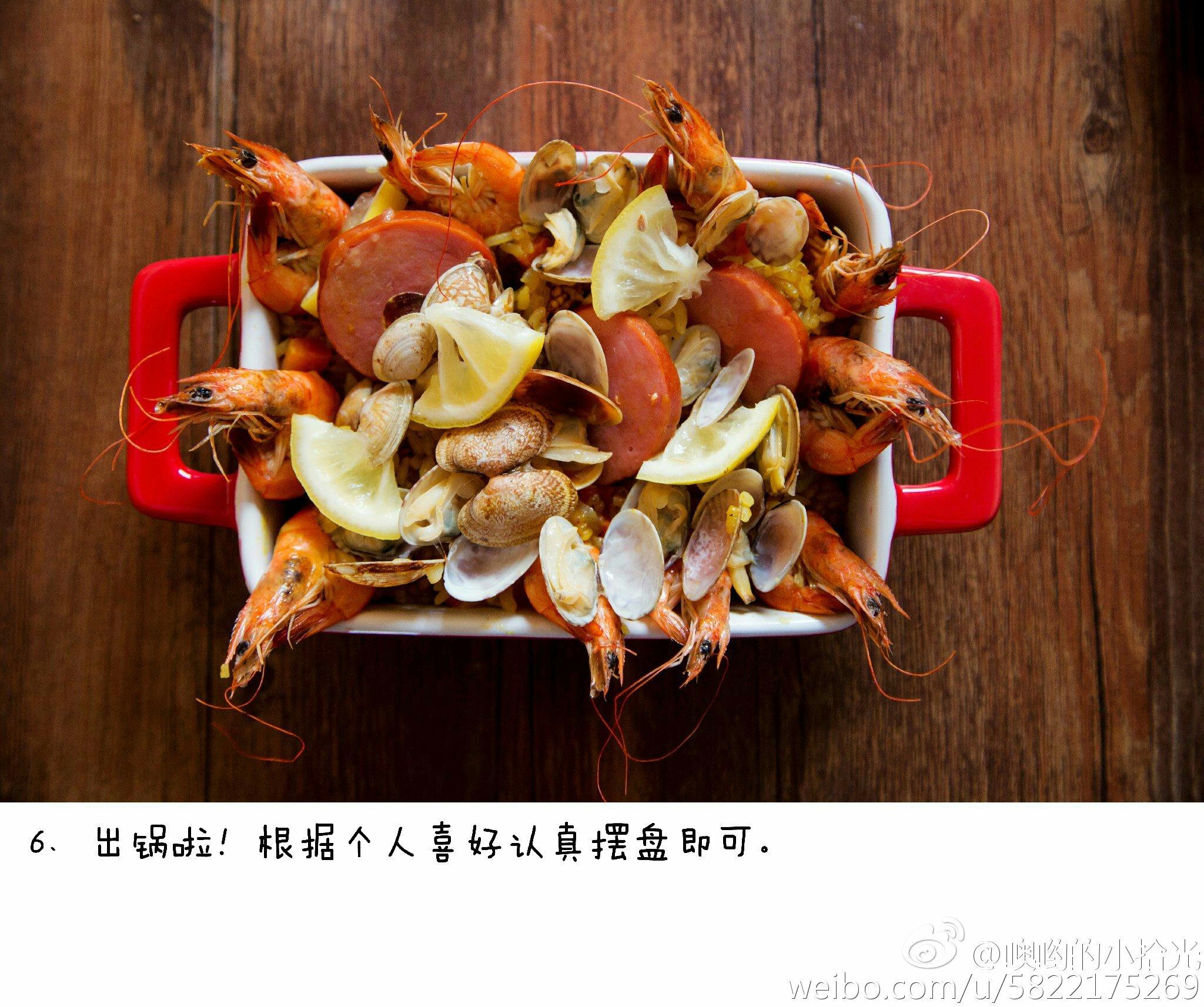海鮮咖哩燴飯的做法 步骤7