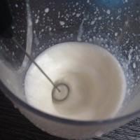 花式咖啡牛奶的做法 步骤3