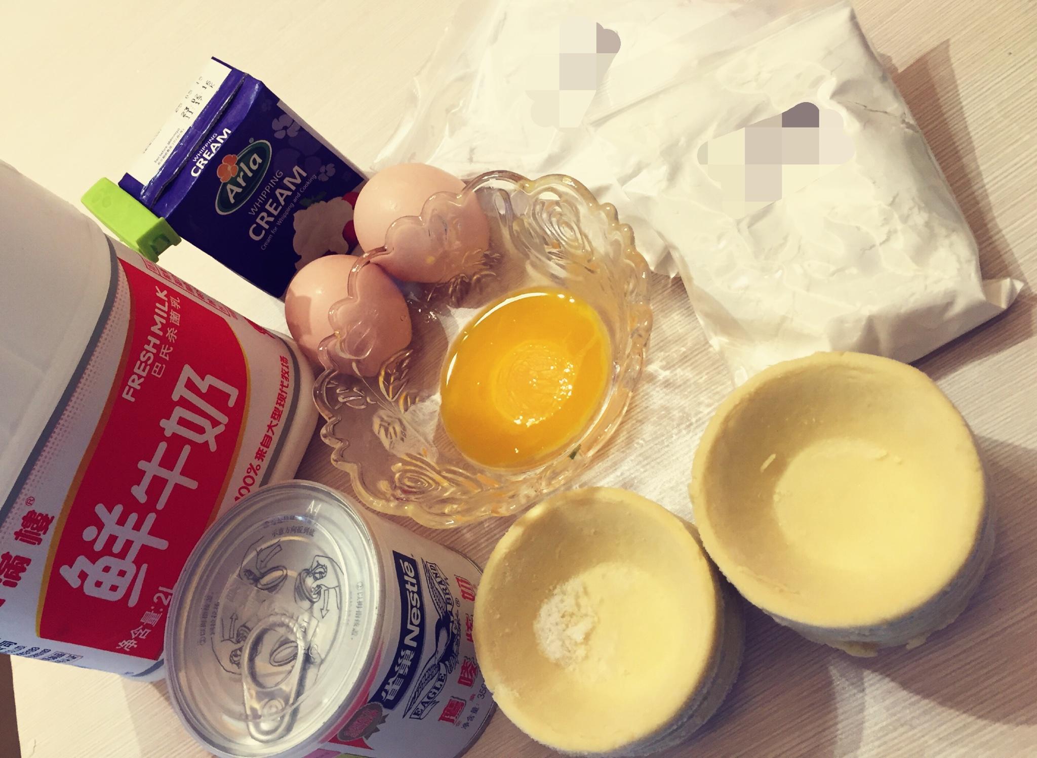 酥脆嫩滑超美味蛋撻的做法 步骤1