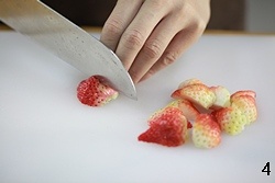 心形草莓慕斯的做法 步骤4