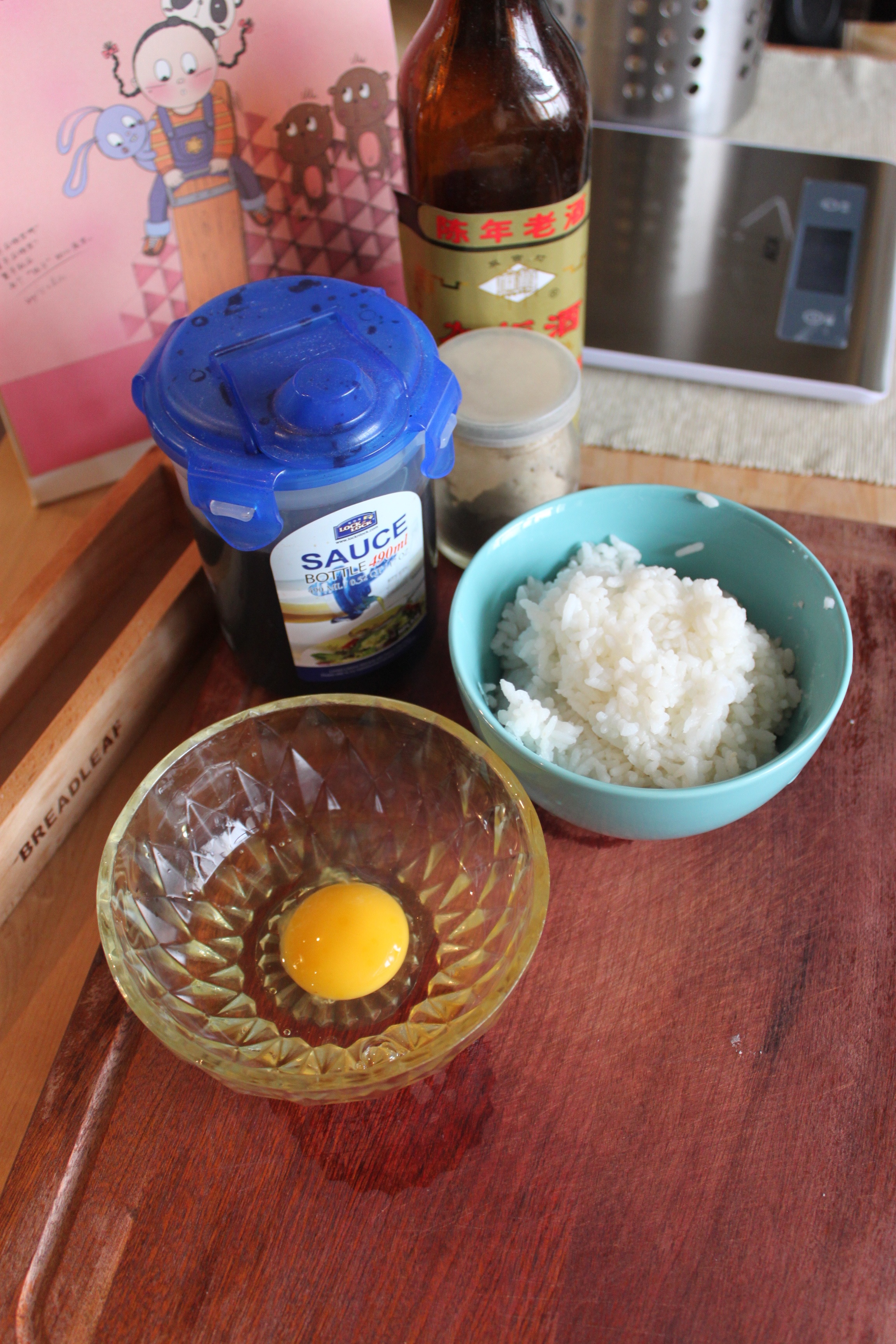就剩一碗白米飯了--醬油炒飯的做法 步骤1