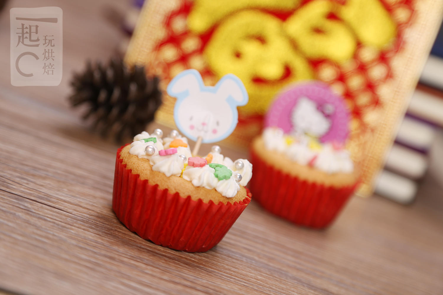 新年甜品系列——超級可愛cupcake！看見就不忍心吃！的做法 步骤11