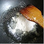 椰漿蘑菇濃湯的做法 步骤3