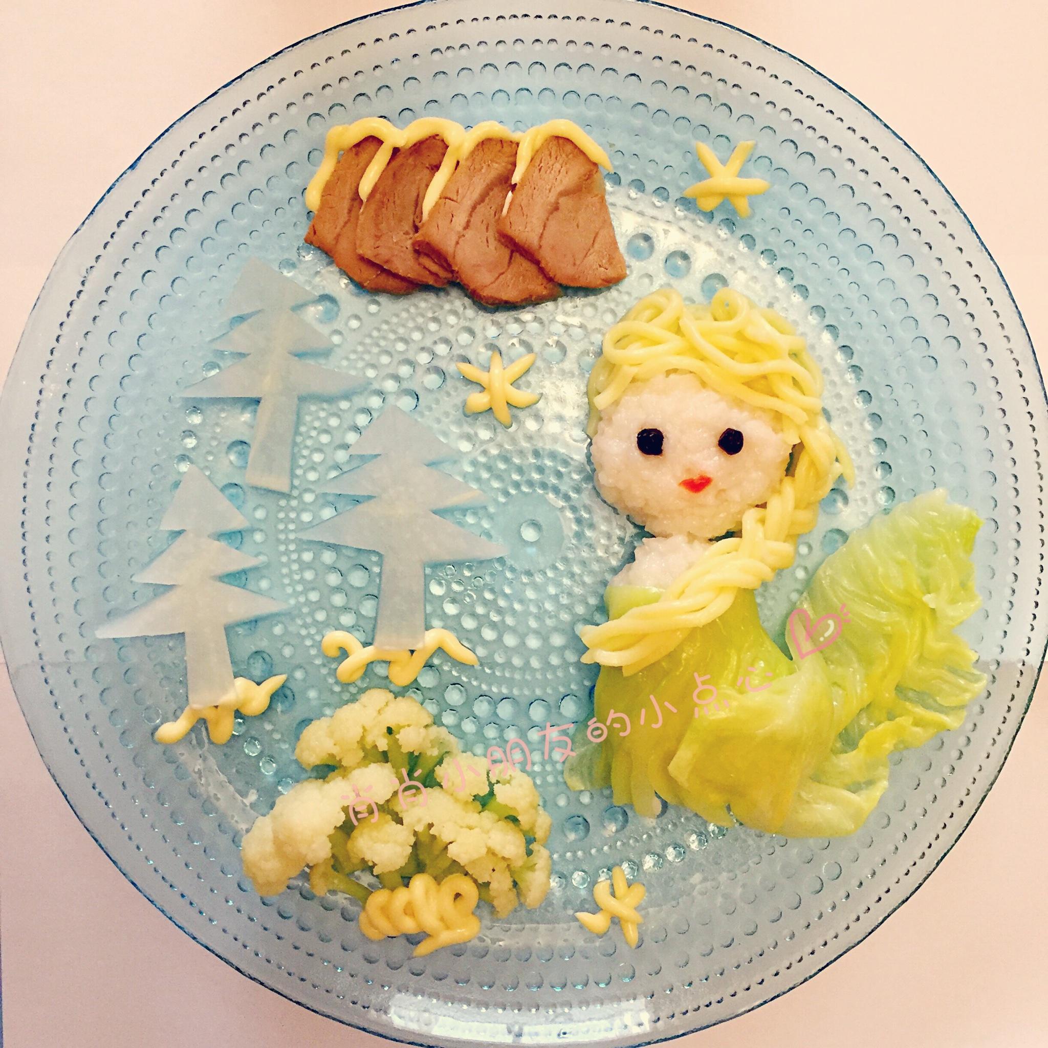 冰雪奇緣 艾莎 創意兒童餐的做法 步骤2