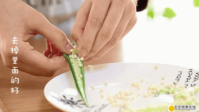 秋葵雞肉卷 寶寶健康食譜的做法 步骤6