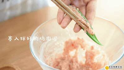 秋葵雞肉卷 寶寶健康食譜的做法 步骤7