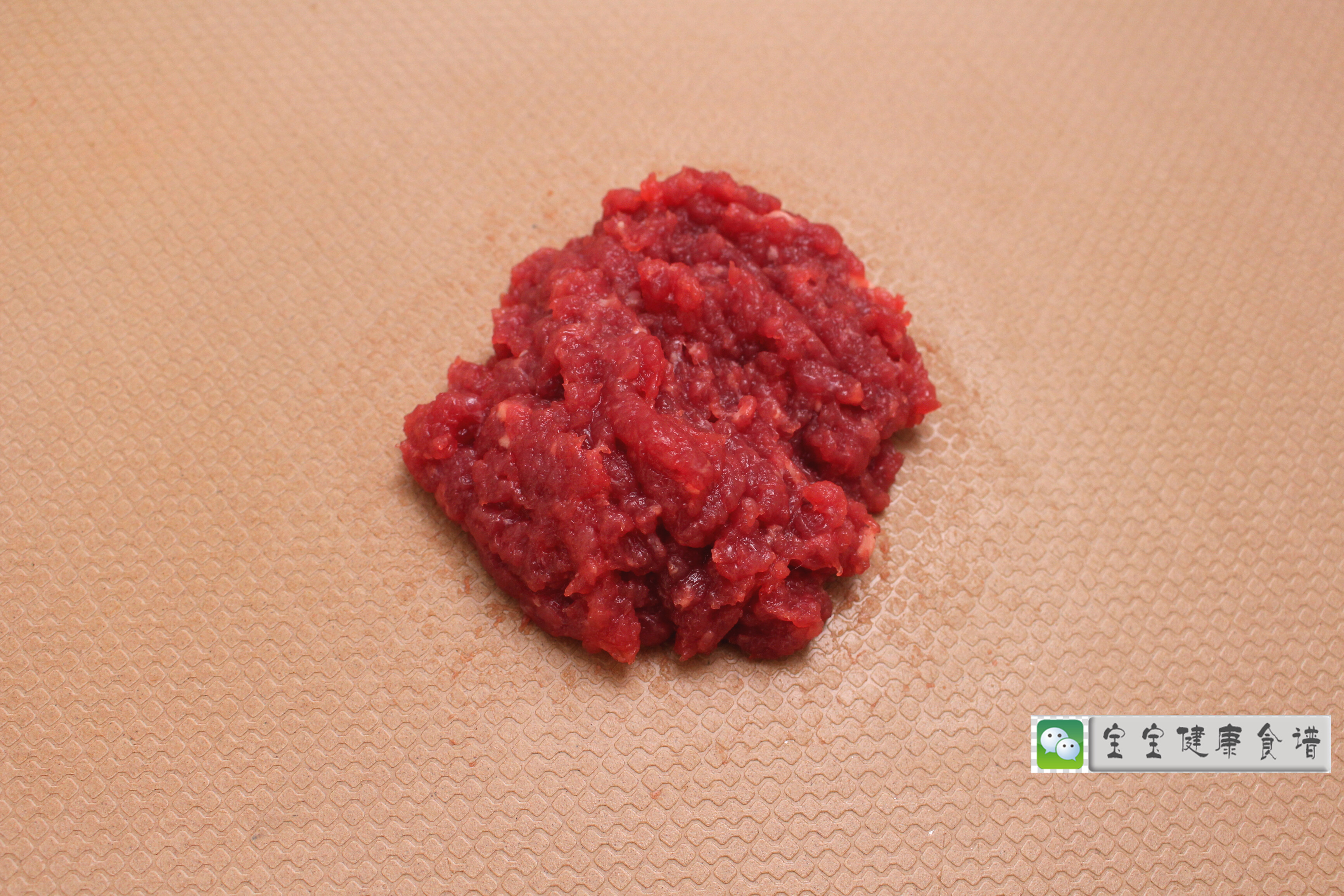 香菇牛肉醬 寶寶健康食譜的做法 步骤3