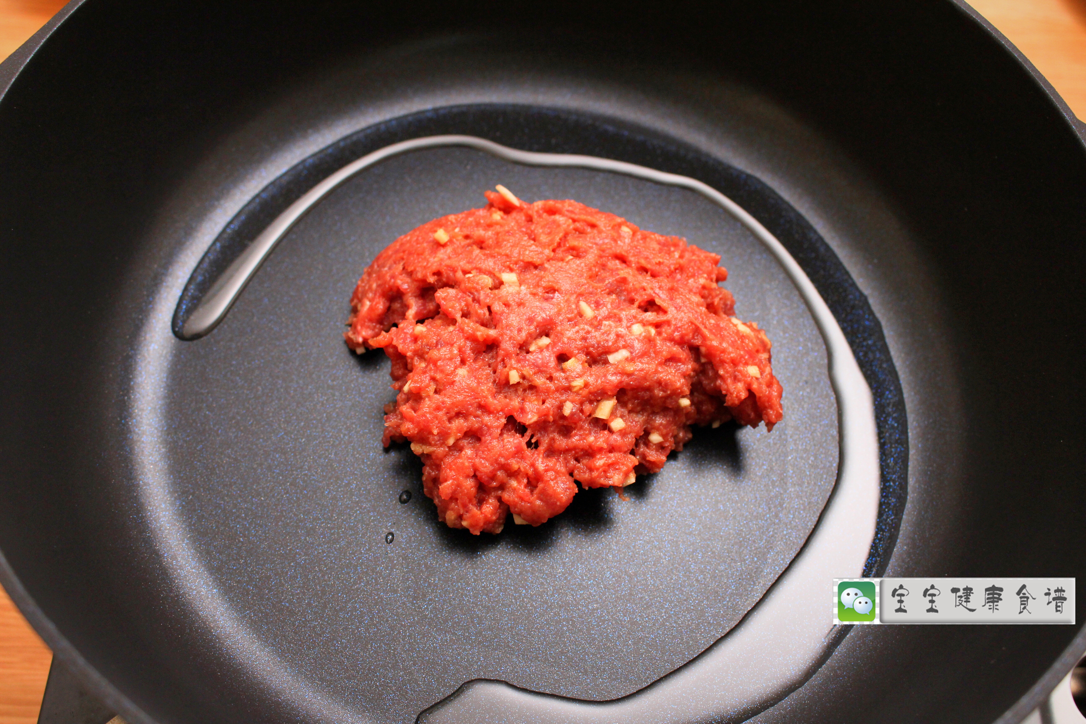 香菇牛肉醬 寶寶健康食譜的做法 步骤6