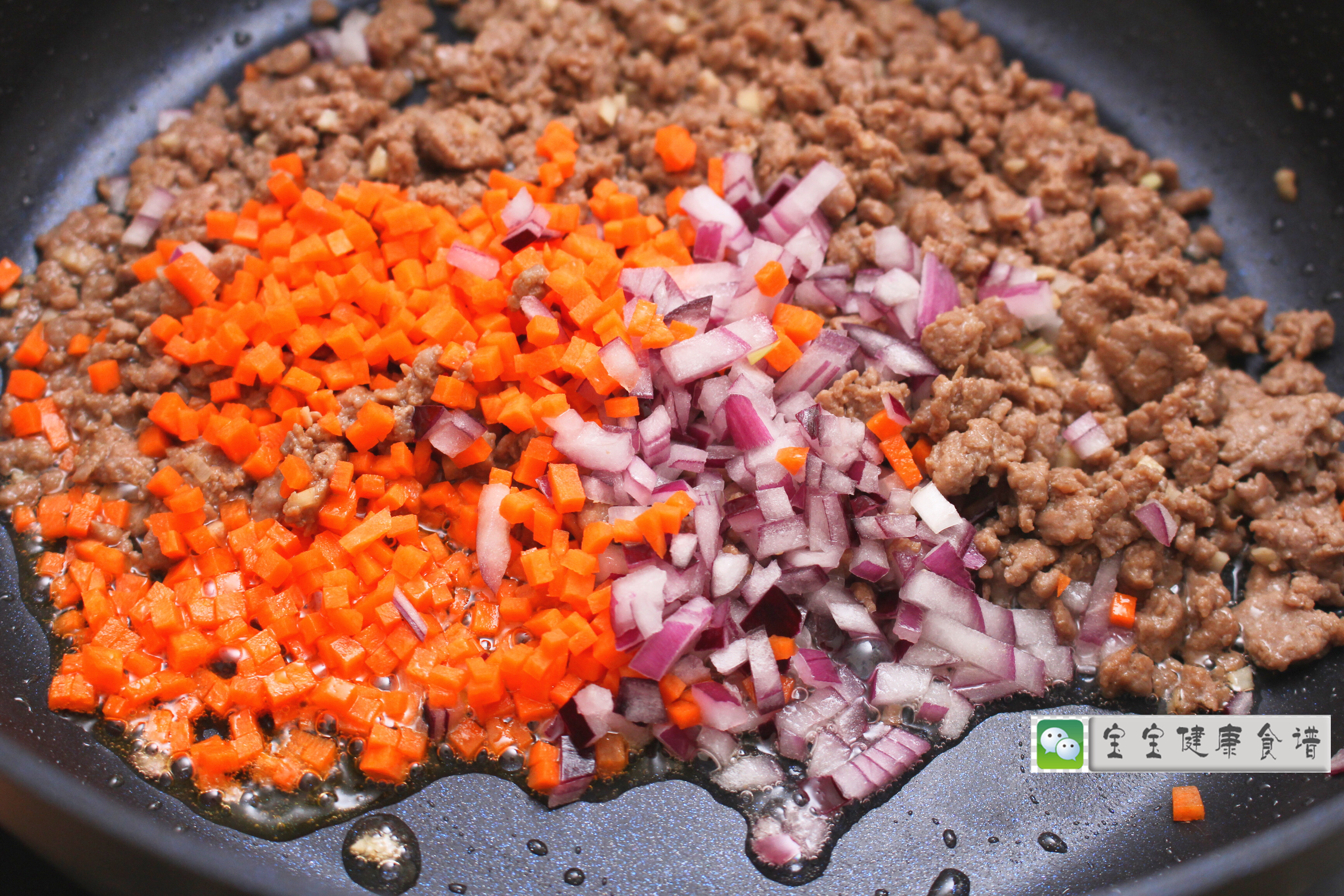 香菇牛肉醬 寶寶健康食譜的做法 步骤7