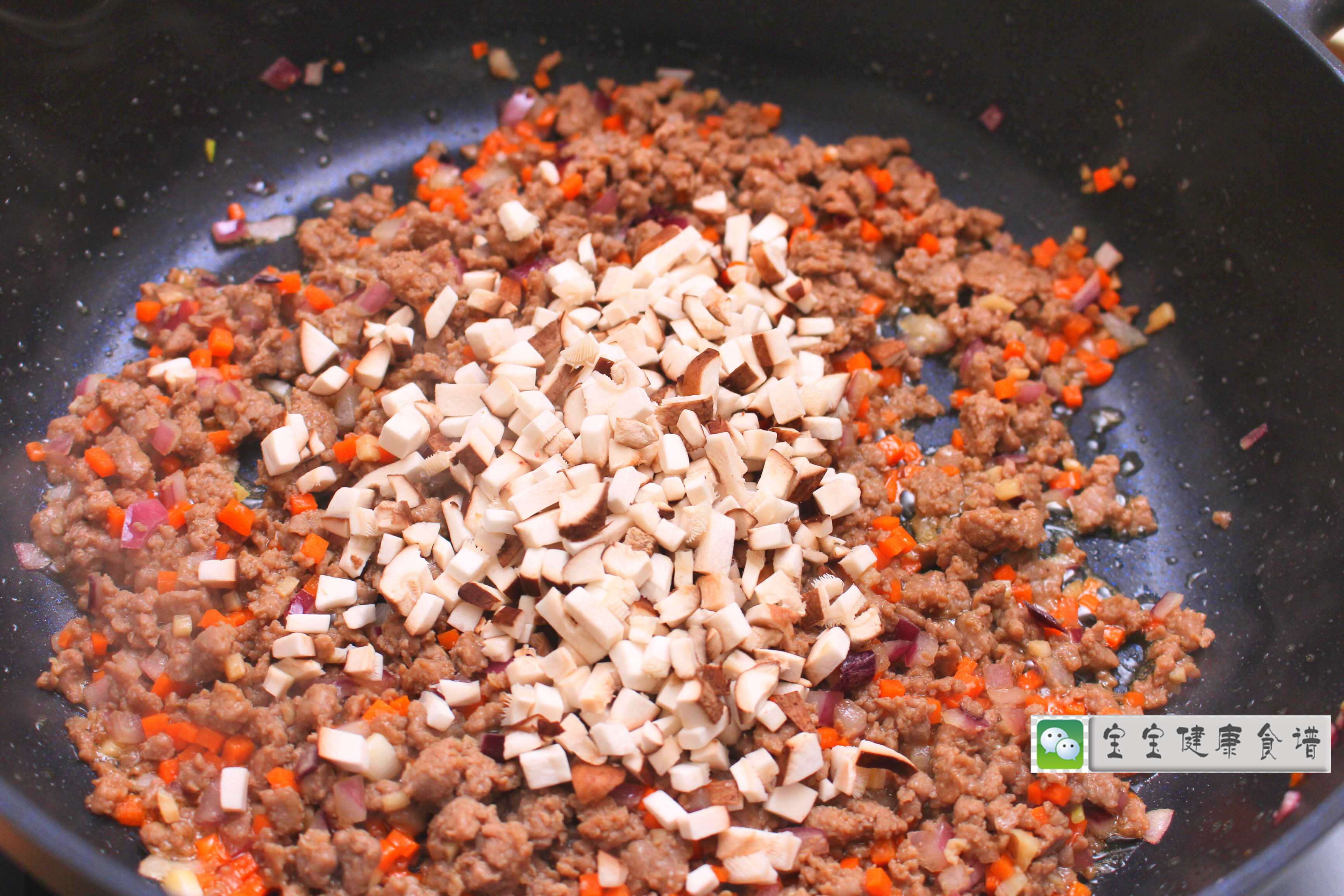香菇牛肉醬 寶寶健康食譜的做法 步骤8