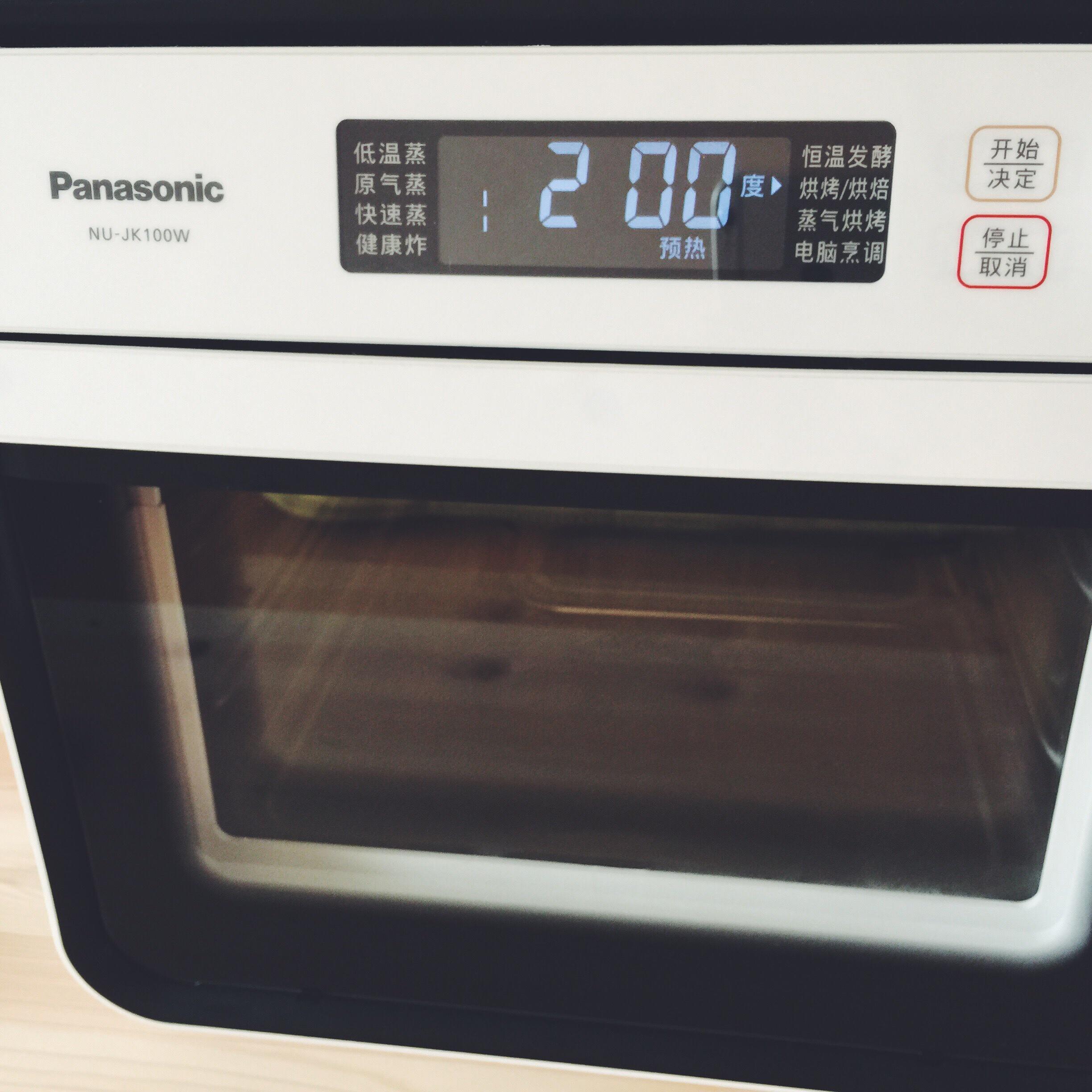 秋日の童話溫沙拉-- Panasonic松下NU-JK100W熱風蒸烤箱的做法 步骤5