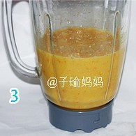 桂花金橘醬的做法 步骤6