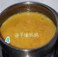 桂花金橘醬的做法 步骤7