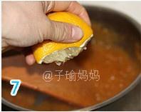 桂花金橘醬的做法 步骤12