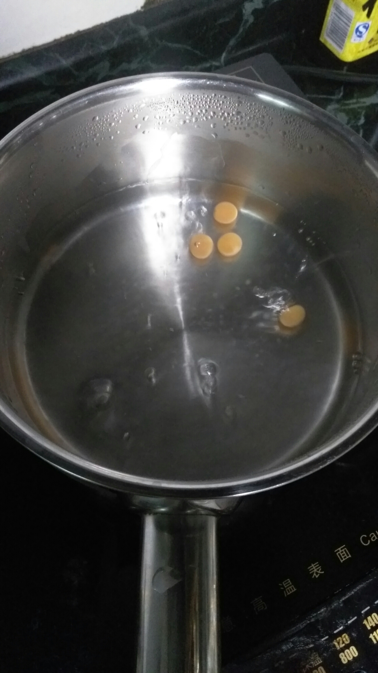 銀龍魚子烹飪方法的做法 步骤3