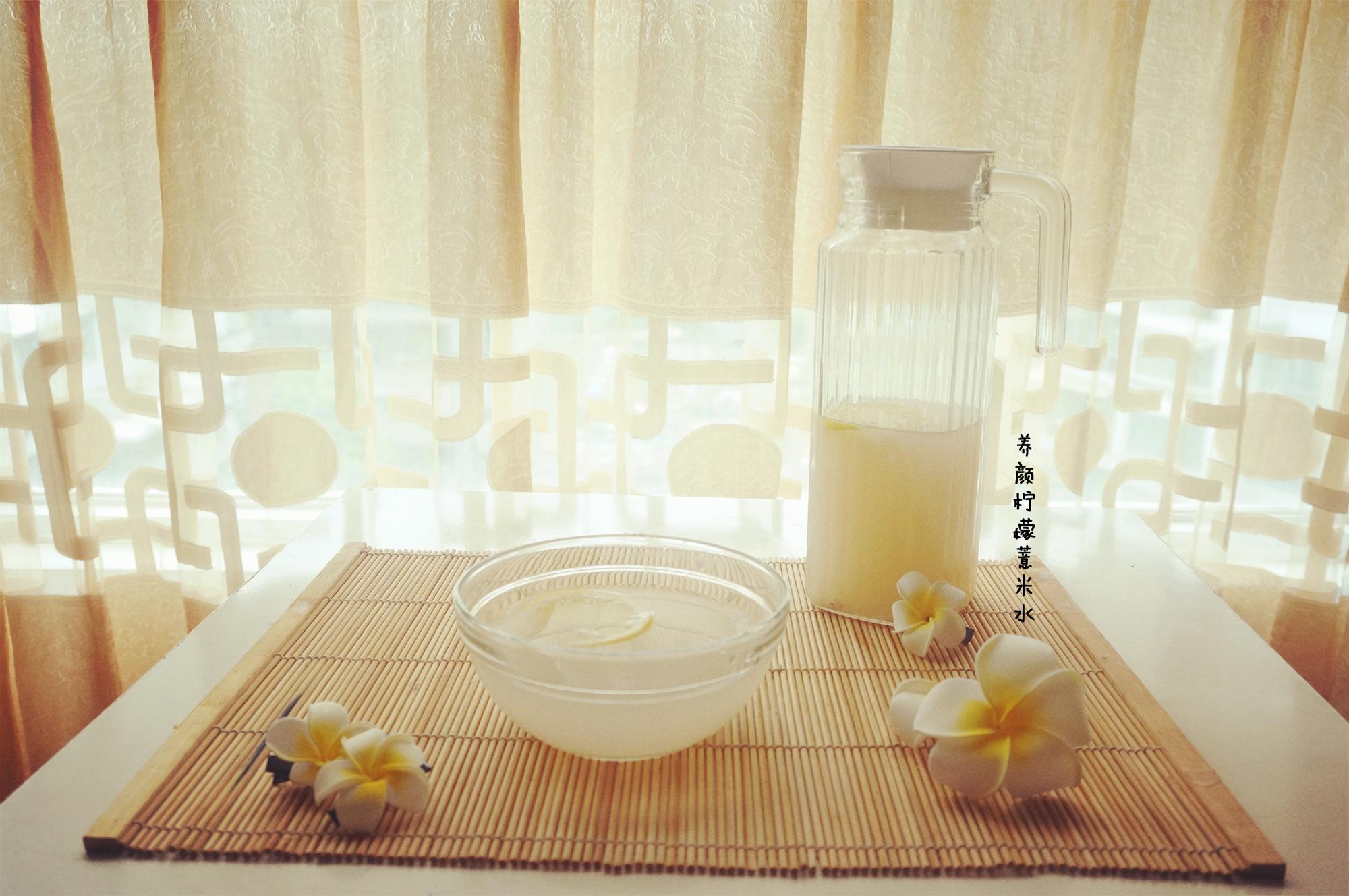 養顏檸檬薏米水的做法 步骤9
