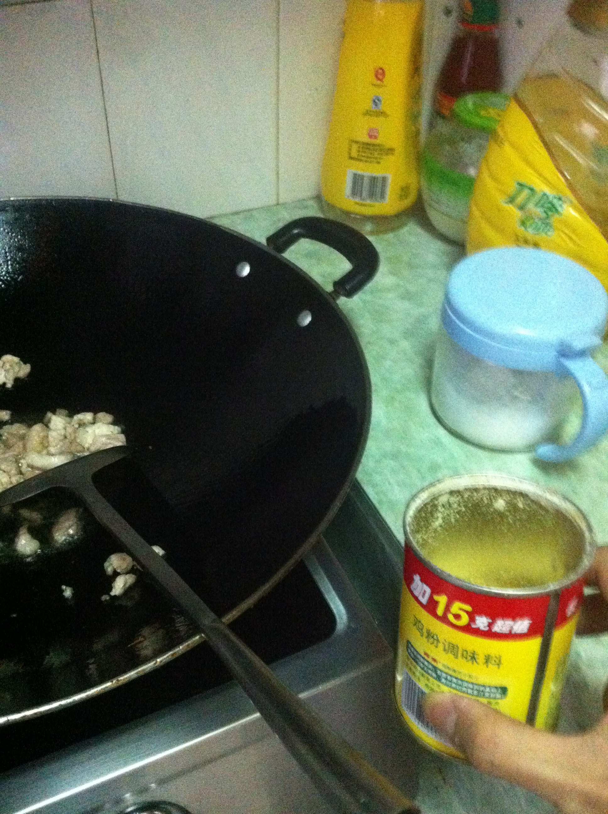 鹹菜蛋炒飯的做法 步骤3