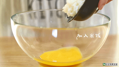 蔓越莓米飯蒸糕 寶寶健康食譜的做法 步骤3