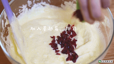 蔓越莓米飯蒸糕 寶寶健康食譜的做法 步骤7