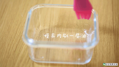 蔓越莓米飯蒸糕 寶寶健康食譜的做法 步骤8
