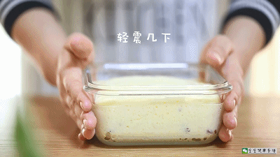 蔓越莓米飯蒸糕 寶寶健康食譜的做法 步骤9