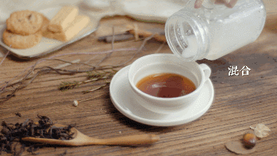 茉莉奶綠/港式奶茶/烏龍拿鐵/鹹奶茶的做法 步骤13