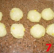小麥胚芽玉米麪包的做法 步骤7