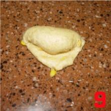 小麥胚芽玉米麪包的做法 步骤9