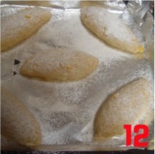 小麥胚芽玉米麪包的做法 步骤12