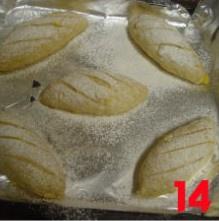 小麥胚芽玉米麪包的做法 步骤14