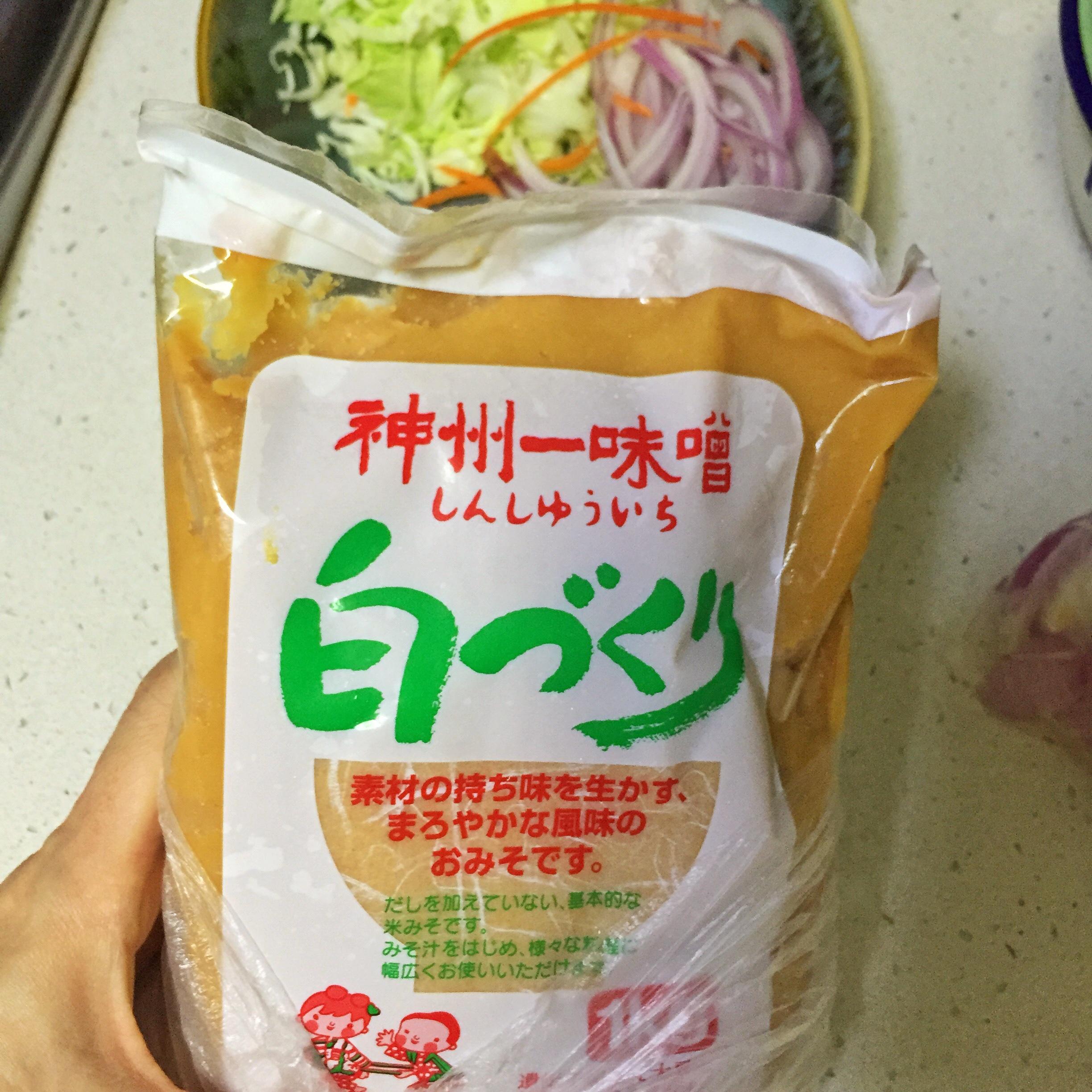 快手一人食------日式味噌時蔬煲仔紅米飯（陶瓷鍋版）的做法 步骤3