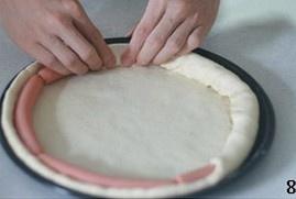蘑菇火腿心花邊比薩的做法 步骤8