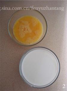 牛奶燉蛋的做法 步骤2