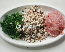 香菇青菜肉末稀飯的做法 步骤1