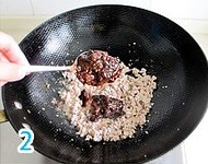 香菇肉末炸醬麪的做法 步骤2