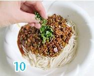 香菇肉末炸醬麪的做法 步骤10