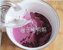 蜂蜜桂花紫薯凍的做法 步骤1
