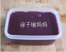 蜂蜜桂花紫薯凍的做法 步骤4