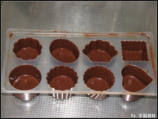 手工巧克力的做法 步骤3