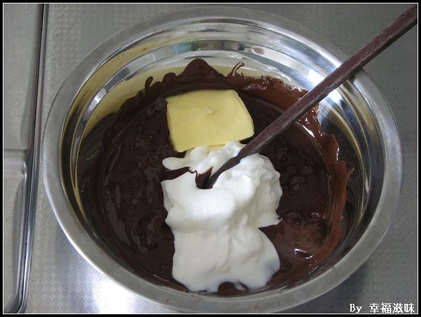手工巧克力的做法 步骤4
