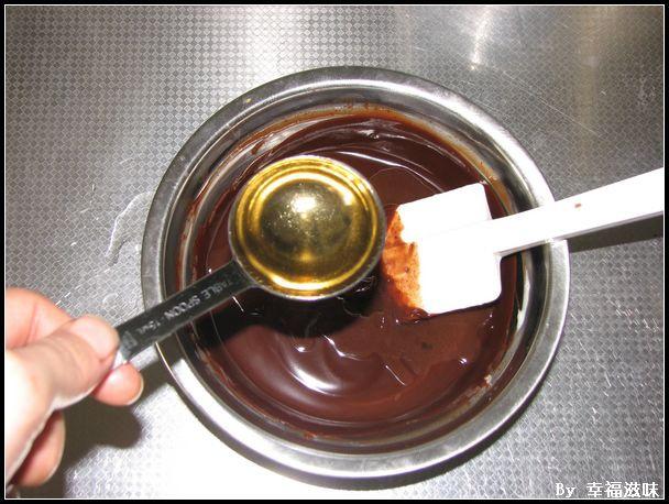 手工巧克力的做法 步骤5