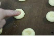 特濃奶香果醬酥餅的做法 步骤7