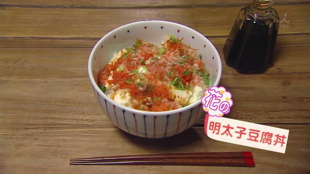 花的懶人料理之明太子豆腐丼的做法 步骤10