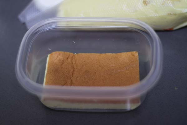 日式豆乳盒子蛋糕的做法 步骤9
