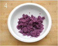 紫薯芝麻餅的做法 步骤4