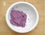 紫薯芝麻餅的做法 步骤8